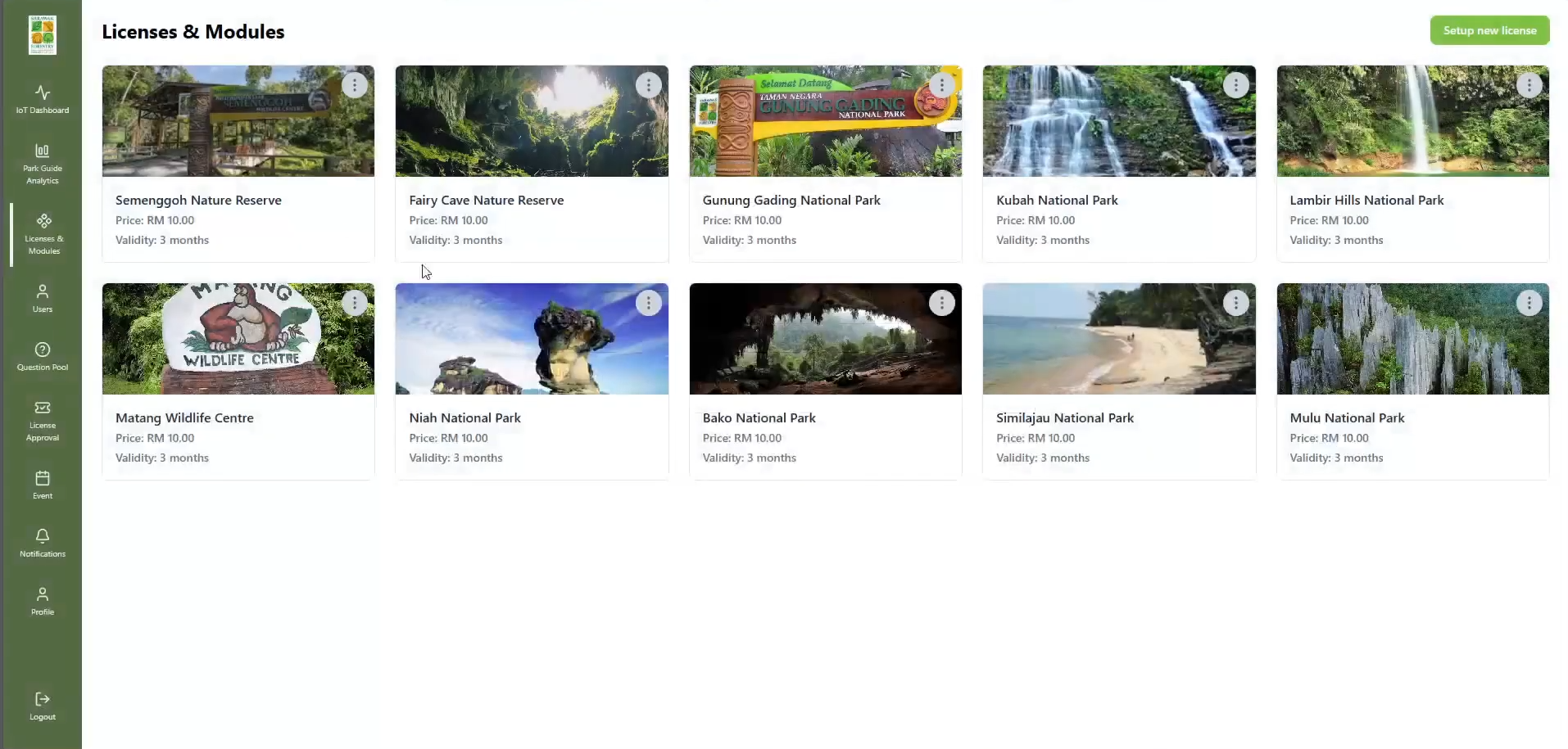 park guide learning management system